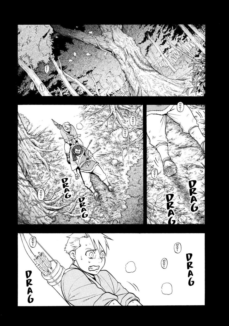 Dilarang COPAS - situs resmi www.mangacanblog.com - Komik yomi no tsugai 032 - chapter 32 33 Indonesia yomi no tsugai 032 - chapter 32 Terbaru 2|Baca Manga Komik Indonesia|Mangacan