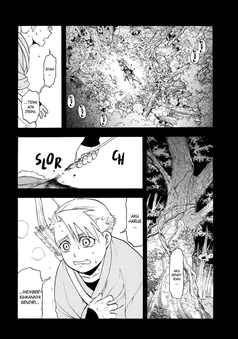 Dilarang COPAS - situs resmi www.mangacanblog.com - Komik yomi no tsugai 032 - chapter 32 33 Indonesia yomi no tsugai 032 - chapter 32 Terbaru 4|Baca Manga Komik Indonesia|Mangacan