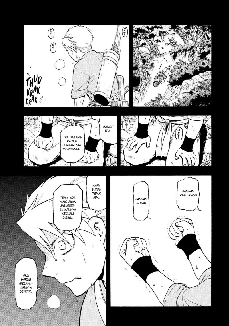 Dilarang COPAS - situs resmi www.mangacanblog.com - Komik yomi no tsugai 032 - chapter 32 33 Indonesia yomi no tsugai 032 - chapter 32 Terbaru 5|Baca Manga Komik Indonesia|Mangacan