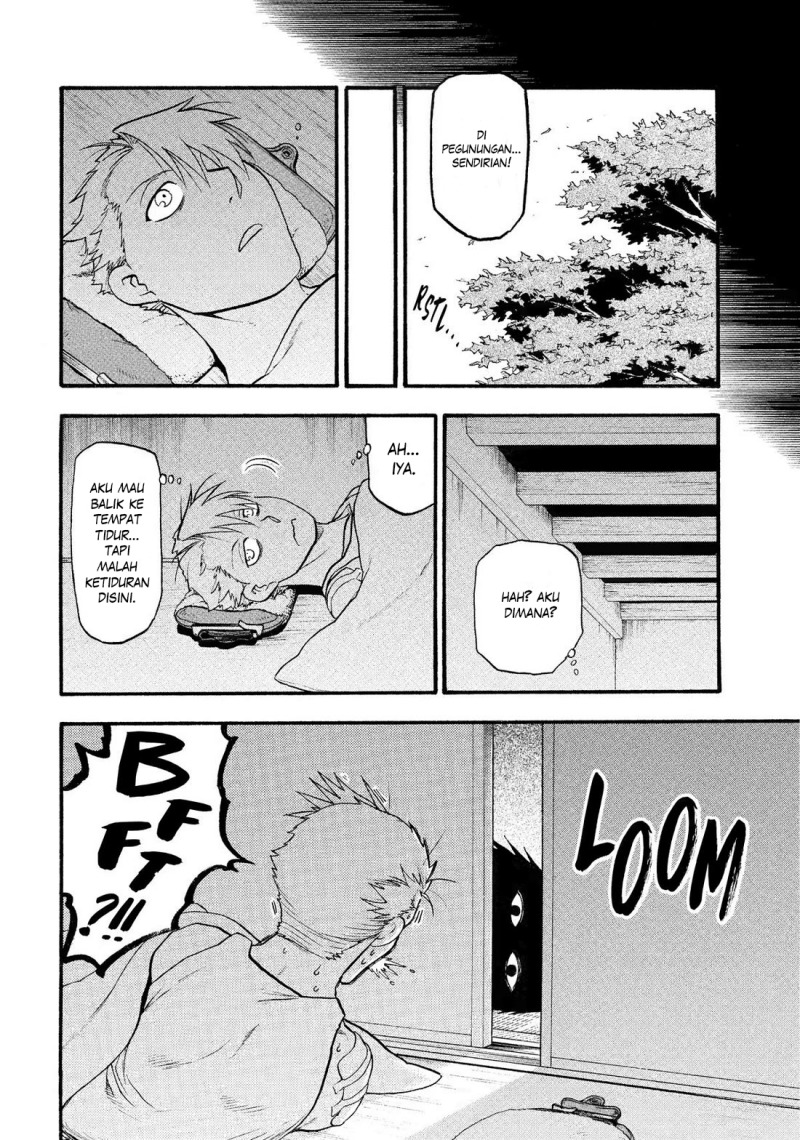 Dilarang COPAS - situs resmi www.mangacanblog.com - Komik yomi no tsugai 032 - chapter 32 33 Indonesia yomi no tsugai 032 - chapter 32 Terbaru 6|Baca Manga Komik Indonesia|Mangacan