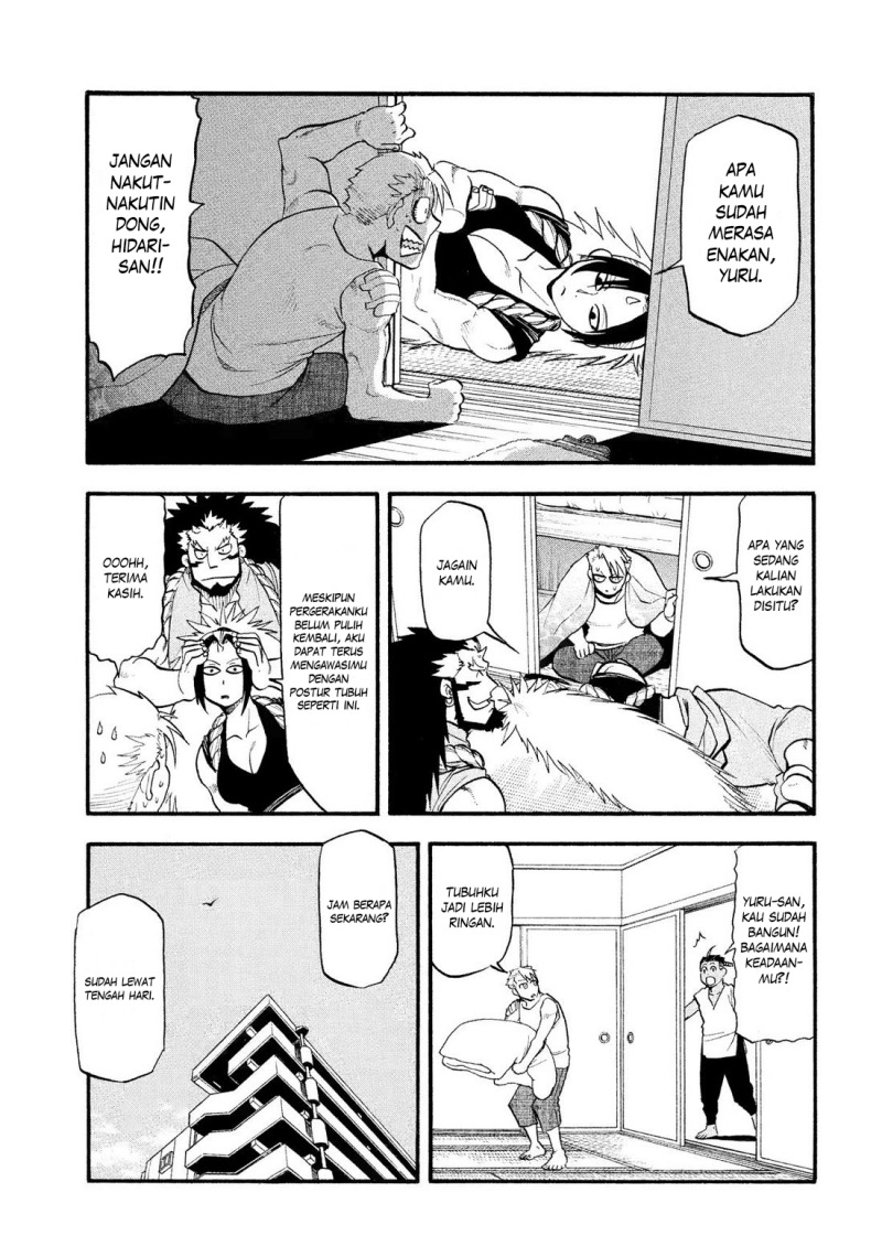 Dilarang COPAS - situs resmi www.mangacanblog.com - Komik yomi no tsugai 032 - chapter 32 33 Indonesia yomi no tsugai 032 - chapter 32 Terbaru 7|Baca Manga Komik Indonesia|Mangacan