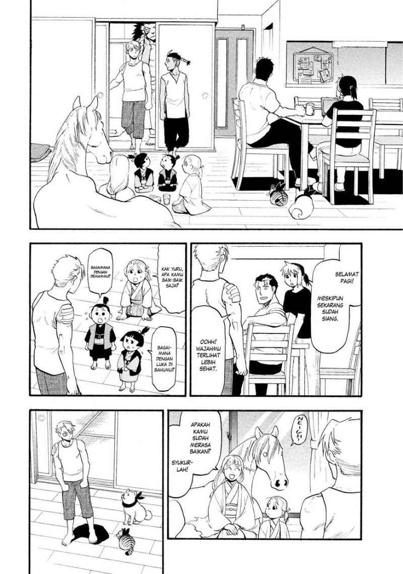 Dilarang COPAS - situs resmi www.mangacanblog.com - Komik yomi no tsugai 032 - chapter 32 33 Indonesia yomi no tsugai 032 - chapter 32 Terbaru 8|Baca Manga Komik Indonesia|Mangacan
