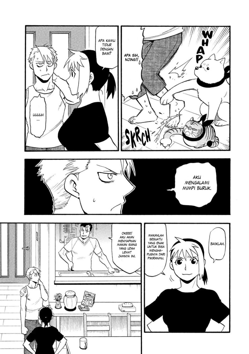 Dilarang COPAS - situs resmi www.mangacanblog.com - Komik yomi no tsugai 032 - chapter 32 33 Indonesia yomi no tsugai 032 - chapter 32 Terbaru 9|Baca Manga Komik Indonesia|Mangacan