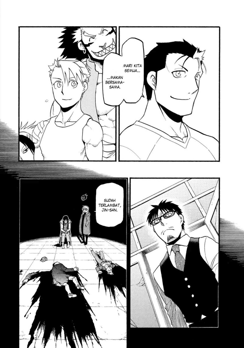 Dilarang COPAS - situs resmi www.mangacanblog.com - Komik yomi no tsugai 032 - chapter 32 33 Indonesia yomi no tsugai 032 - chapter 32 Terbaru 10|Baca Manga Komik Indonesia|Mangacan