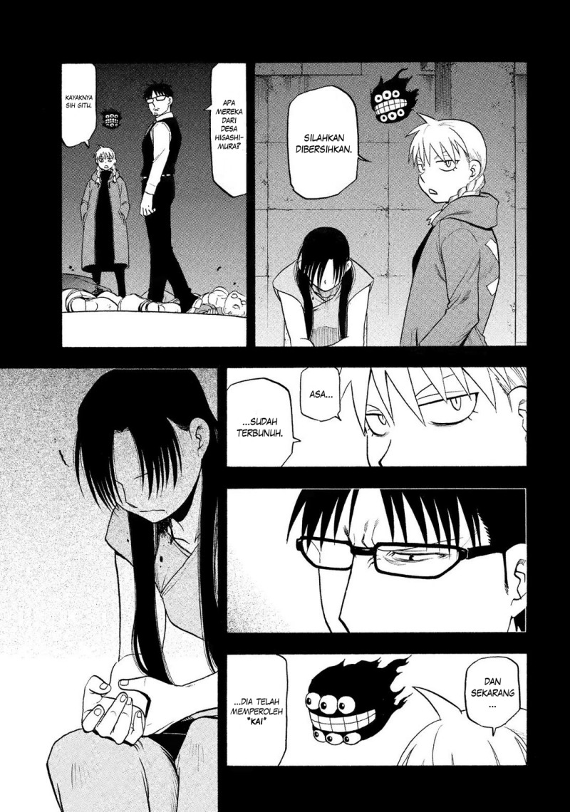Dilarang COPAS - situs resmi www.mangacanblog.com - Komik yomi no tsugai 032 - chapter 32 33 Indonesia yomi no tsugai 032 - chapter 32 Terbaru 11|Baca Manga Komik Indonesia|Mangacan