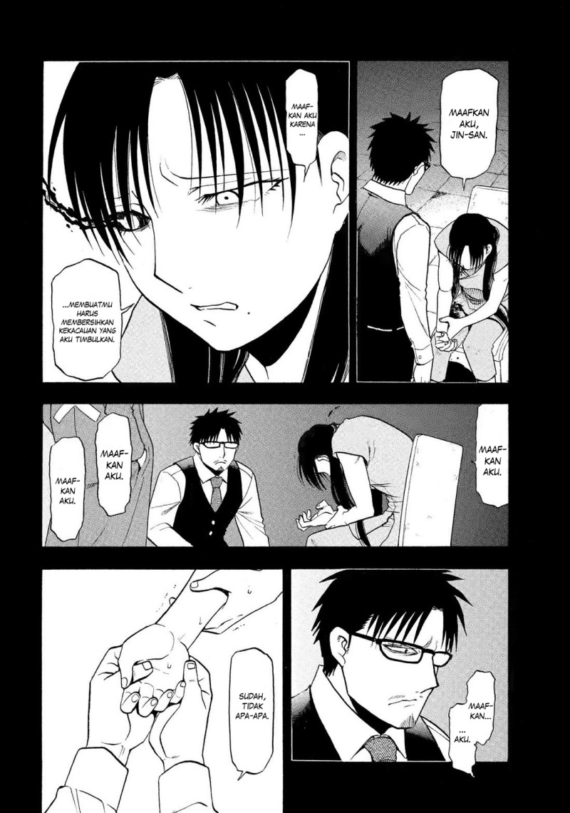 Dilarang COPAS - situs resmi www.mangacanblog.com - Komik yomi no tsugai 032 - chapter 32 33 Indonesia yomi no tsugai 032 - chapter 32 Terbaru 12|Baca Manga Komik Indonesia|Mangacan