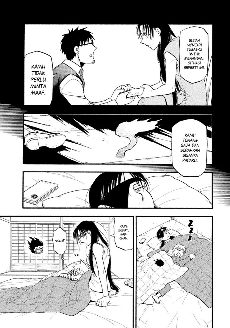 Dilarang COPAS - situs resmi www.mangacanblog.com - Komik yomi no tsugai 032 - chapter 32 33 Indonesia yomi no tsugai 032 - chapter 32 Terbaru 13|Baca Manga Komik Indonesia|Mangacan