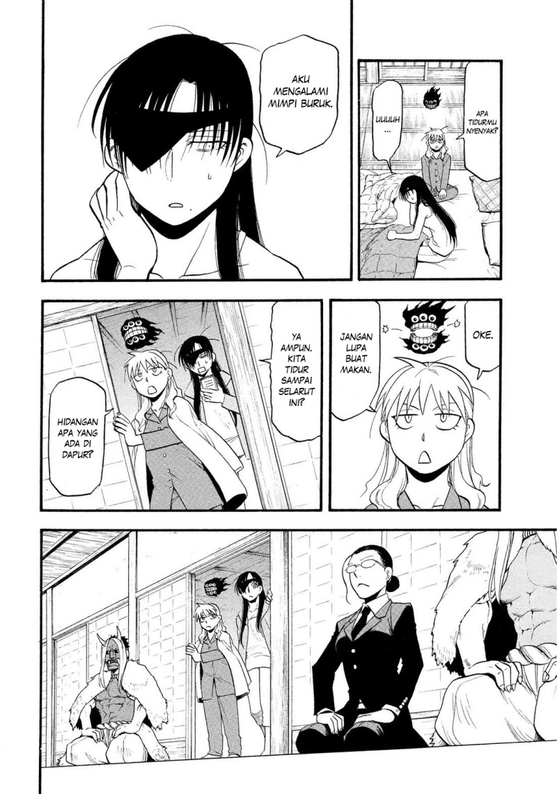 Dilarang COPAS - situs resmi www.mangacanblog.com - Komik yomi no tsugai 032 - chapter 32 33 Indonesia yomi no tsugai 032 - chapter 32 Terbaru 14|Baca Manga Komik Indonesia|Mangacan