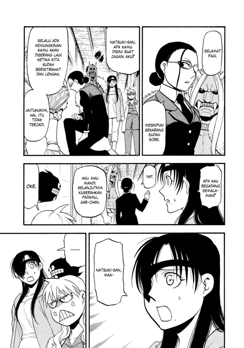 Dilarang COPAS - situs resmi www.mangacanblog.com - Komik yomi no tsugai 032 - chapter 32 33 Indonesia yomi no tsugai 032 - chapter 32 Terbaru 15|Baca Manga Komik Indonesia|Mangacan