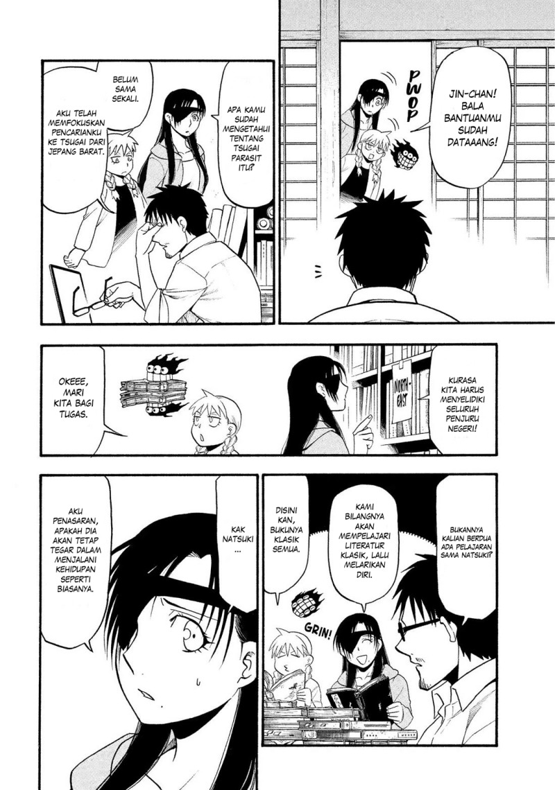 Dilarang COPAS - situs resmi www.mangacanblog.com - Komik yomi no tsugai 032 - chapter 32 33 Indonesia yomi no tsugai 032 - chapter 32 Terbaru 18|Baca Manga Komik Indonesia|Mangacan