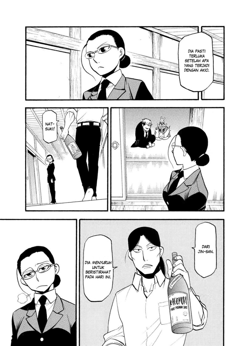 Dilarang COPAS - situs resmi www.mangacanblog.com - Komik yomi no tsugai 032 - chapter 32 33 Indonesia yomi no tsugai 032 - chapter 32 Terbaru 19|Baca Manga Komik Indonesia|Mangacan