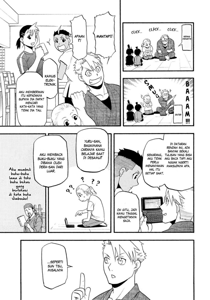 Dilarang COPAS - situs resmi www.mangacanblog.com - Komik yomi no tsugai 032 - chapter 32 33 Indonesia yomi no tsugai 032 - chapter 32 Terbaru 21|Baca Manga Komik Indonesia|Mangacan