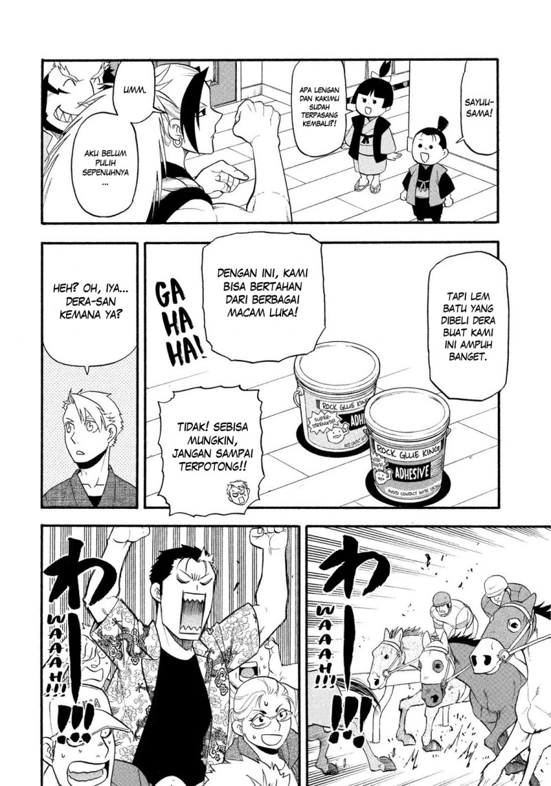 Dilarang COPAS - situs resmi www.mangacanblog.com - Komik yomi no tsugai 032 - chapter 32 33 Indonesia yomi no tsugai 032 - chapter 32 Terbaru 24|Baca Manga Komik Indonesia|Mangacan