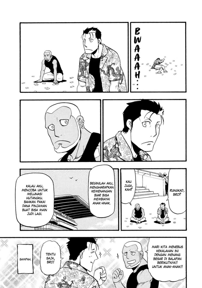 Dilarang COPAS - situs resmi www.mangacanblog.com - Komik yomi no tsugai 032 - chapter 32 33 Indonesia yomi no tsugai 032 - chapter 32 Terbaru 25|Baca Manga Komik Indonesia|Mangacan