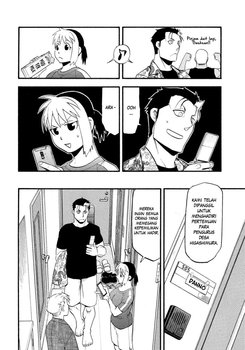 Dilarang COPAS - situs resmi www.mangacanblog.com - Komik yomi no tsugai 032 - chapter 32 33 Indonesia yomi no tsugai 032 - chapter 32 Terbaru 26|Baca Manga Komik Indonesia|Mangacan