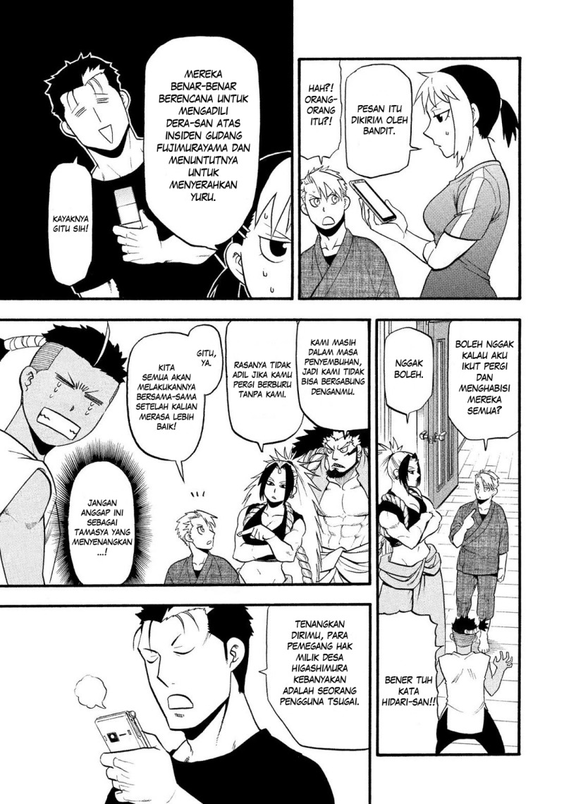 Dilarang COPAS - situs resmi www.mangacanblog.com - Komik yomi no tsugai 032 - chapter 32 33 Indonesia yomi no tsugai 032 - chapter 32 Terbaru 27|Baca Manga Komik Indonesia|Mangacan