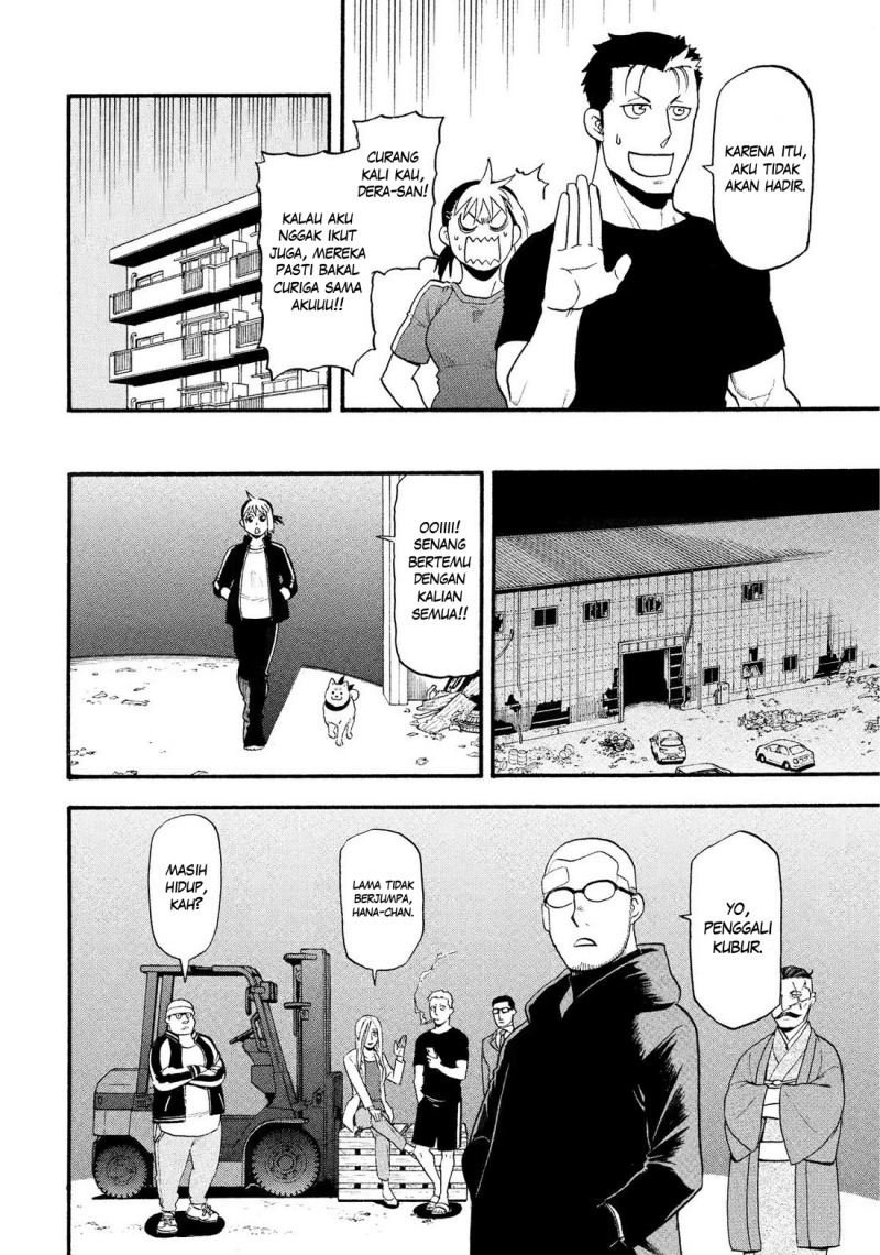 Dilarang COPAS - situs resmi www.mangacanblog.com - Komik yomi no tsugai 032 - chapter 32 33 Indonesia yomi no tsugai 032 - chapter 32 Terbaru 28|Baca Manga Komik Indonesia|Mangacan