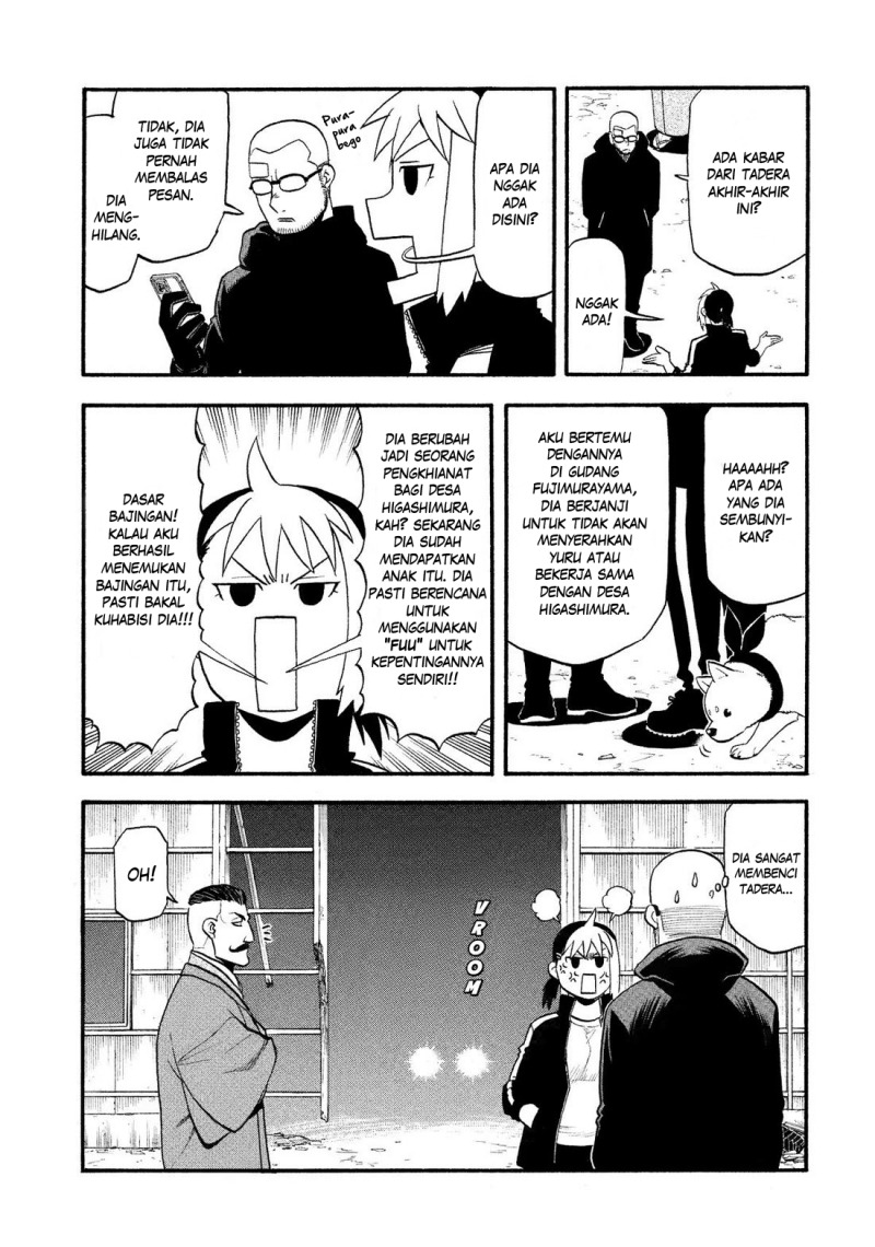 Dilarang COPAS - situs resmi www.mangacanblog.com - Komik yomi no tsugai 032 - chapter 32 33 Indonesia yomi no tsugai 032 - chapter 32 Terbaru 29|Baca Manga Komik Indonesia|Mangacan
