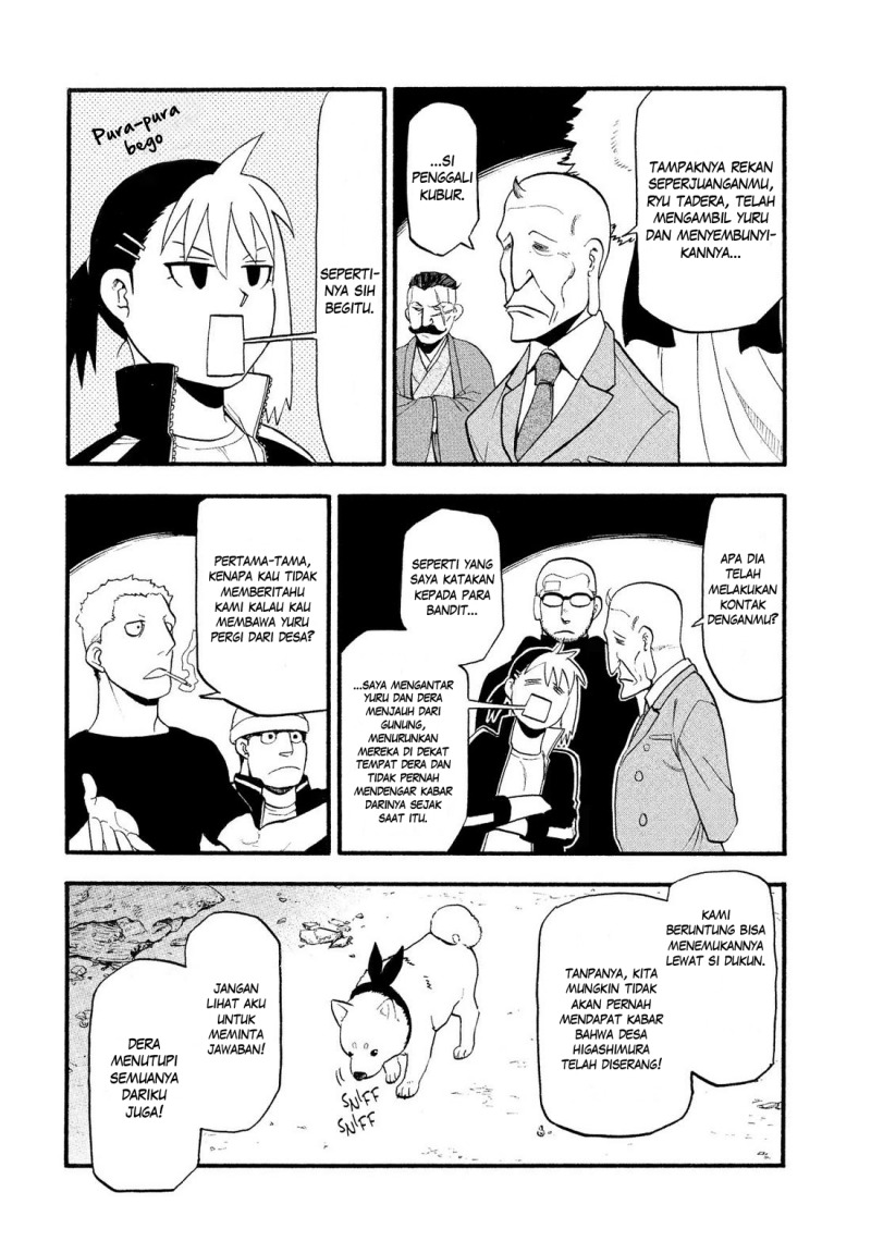 Dilarang COPAS - situs resmi www.mangacanblog.com - Komik yomi no tsugai 032 - chapter 32 33 Indonesia yomi no tsugai 032 - chapter 32 Terbaru 32|Baca Manga Komik Indonesia|Mangacan