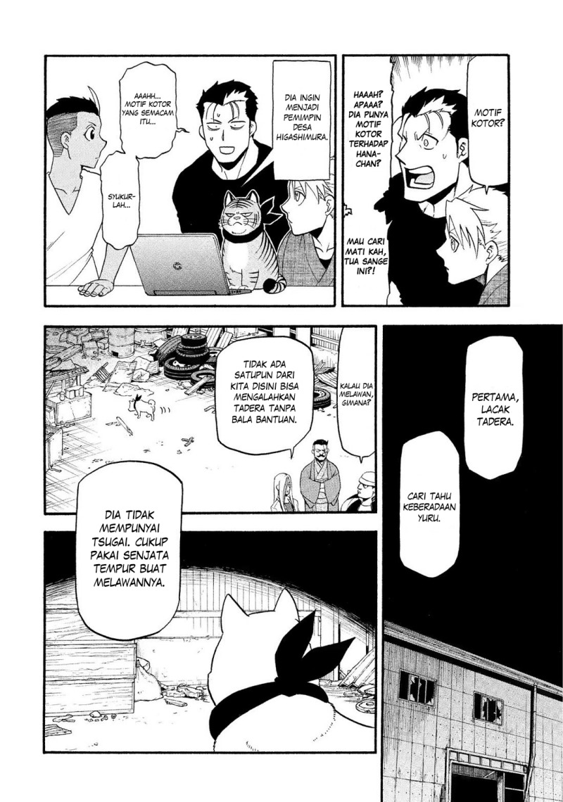 Dilarang COPAS - situs resmi www.mangacanblog.com - Komik yomi no tsugai 032 - chapter 32 33 Indonesia yomi no tsugai 032 - chapter 32 Terbaru 34|Baca Manga Komik Indonesia|Mangacan