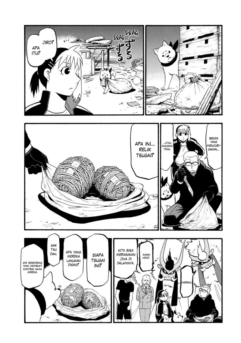Dilarang COPAS - situs resmi www.mangacanblog.com - Komik yomi no tsugai 032 - chapter 32 33 Indonesia yomi no tsugai 032 - chapter 32 Terbaru 35|Baca Manga Komik Indonesia|Mangacan