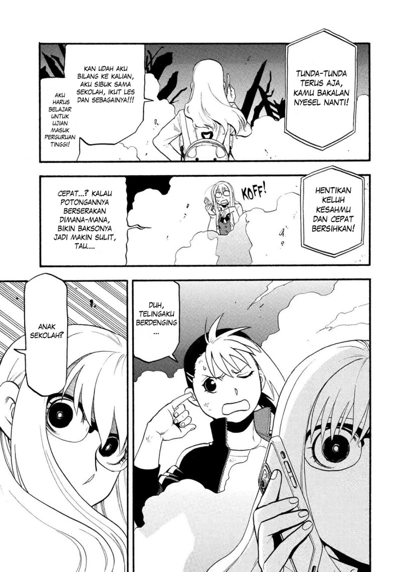 Dilarang COPAS - situs resmi www.mangacanblog.com - Komik yomi no tsugai 032 - chapter 32 33 Indonesia yomi no tsugai 032 - chapter 32 Terbaru 39|Baca Manga Komik Indonesia|Mangacan