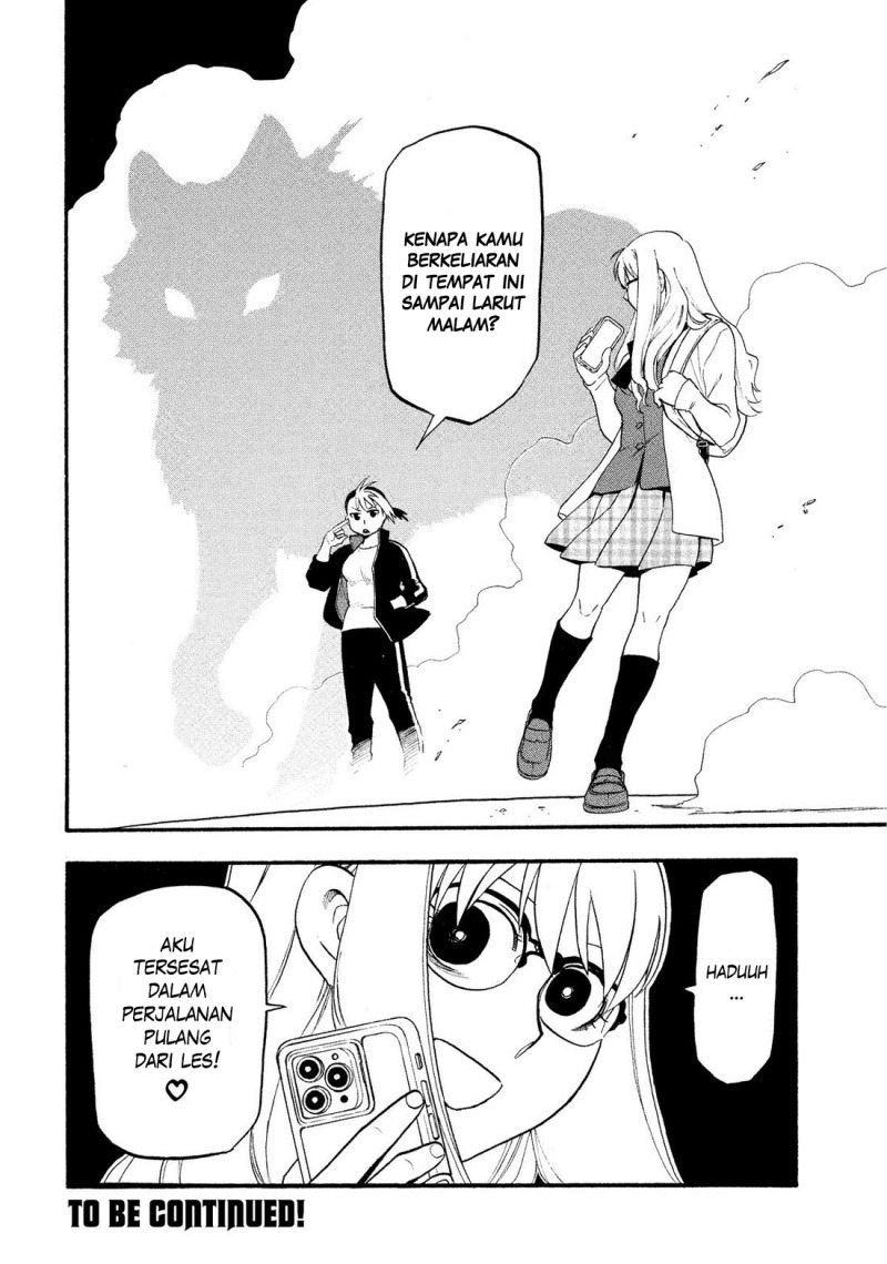 Dilarang COPAS - situs resmi www.mangacanblog.com - Komik yomi no tsugai 032 - chapter 32 33 Indonesia yomi no tsugai 032 - chapter 32 Terbaru 40|Baca Manga Komik Indonesia|Mangacan