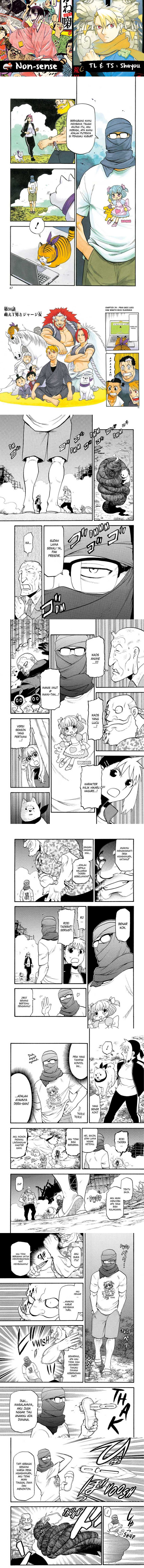 Dilarang COPAS - situs resmi www.mangacanblog.com - Komik yomi no tsugai 034 - chapter 34 35 Indonesia yomi no tsugai 034 - chapter 34 Terbaru 0|Baca Manga Komik Indonesia|Mangacan