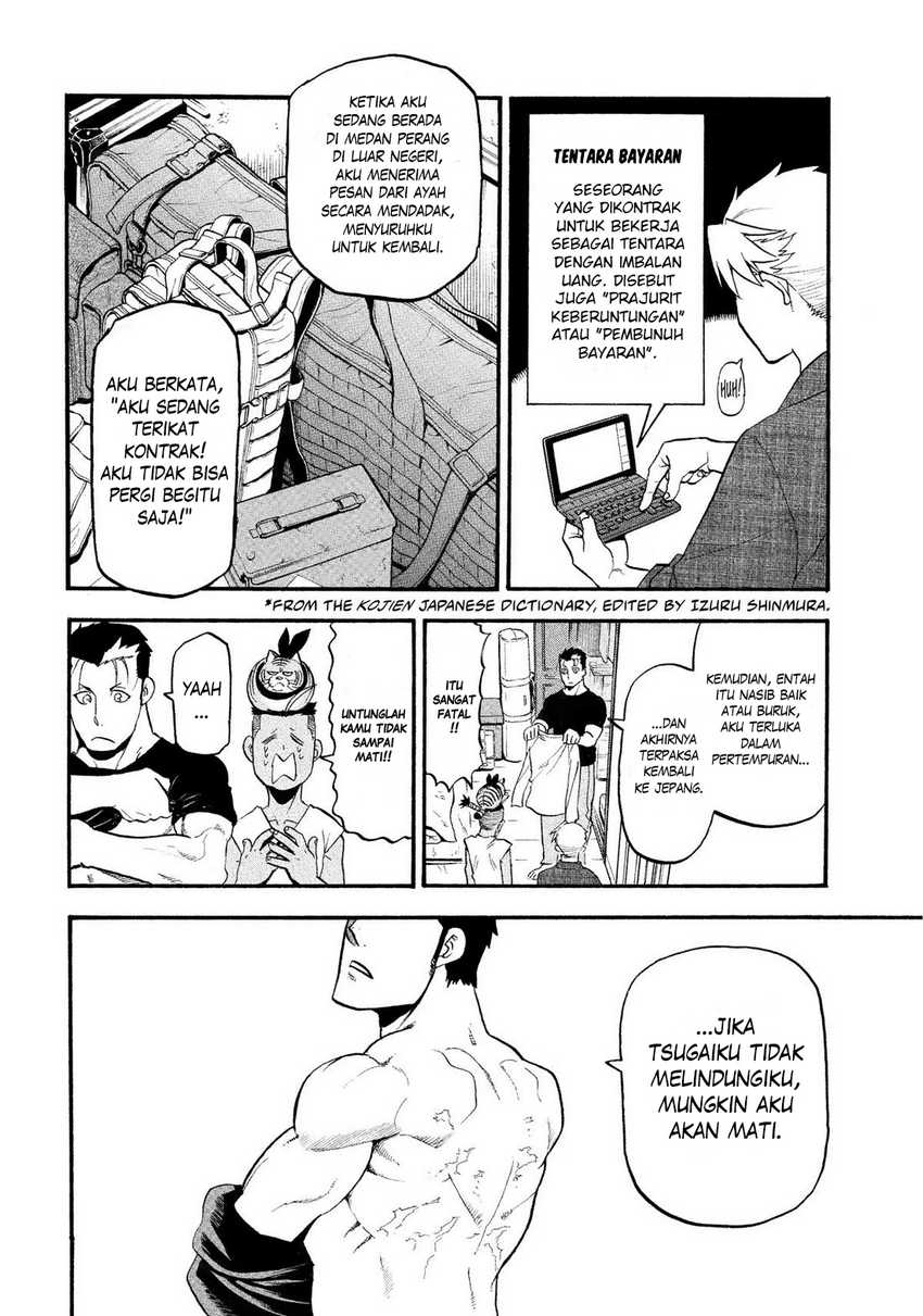 Dilarang COPAS - situs resmi www.mangacanblog.com - Komik yomi no tsugai 035 - chapter 35 36 Indonesia yomi no tsugai 035 - chapter 35 Terbaru 2|Baca Manga Komik Indonesia|Mangacan