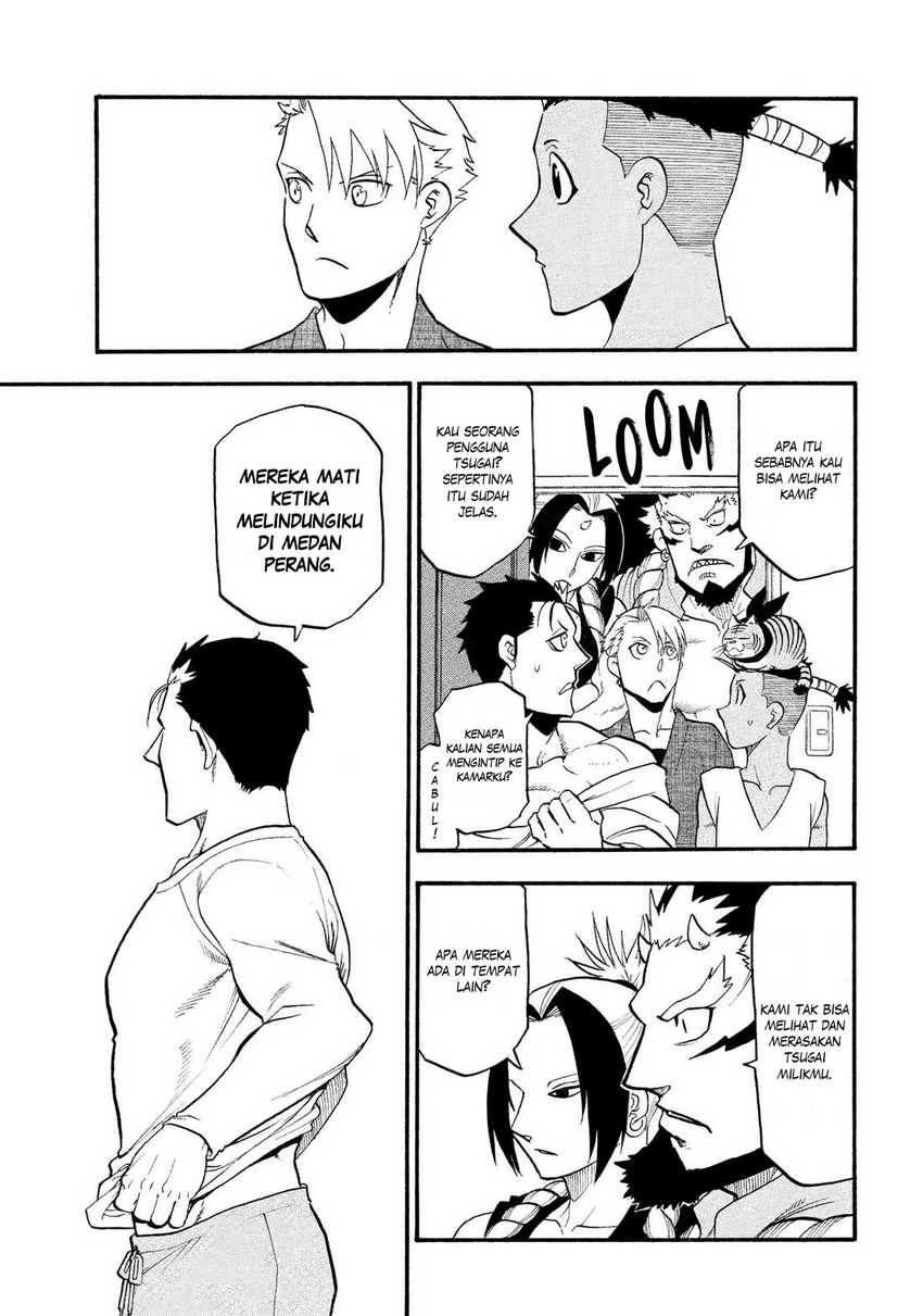 Dilarang COPAS - situs resmi www.mangacanblog.com - Komik yomi no tsugai 035 - chapter 35 36 Indonesia yomi no tsugai 035 - chapter 35 Terbaru 3|Baca Manga Komik Indonesia|Mangacan
