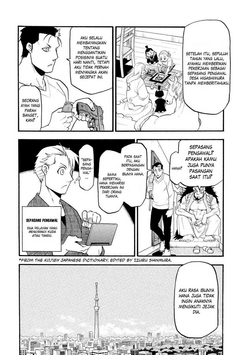 Dilarang COPAS - situs resmi www.mangacanblog.com - Komik yomi no tsugai 035 - chapter 35 36 Indonesia yomi no tsugai 035 - chapter 35 Terbaru 6|Baca Manga Komik Indonesia|Mangacan