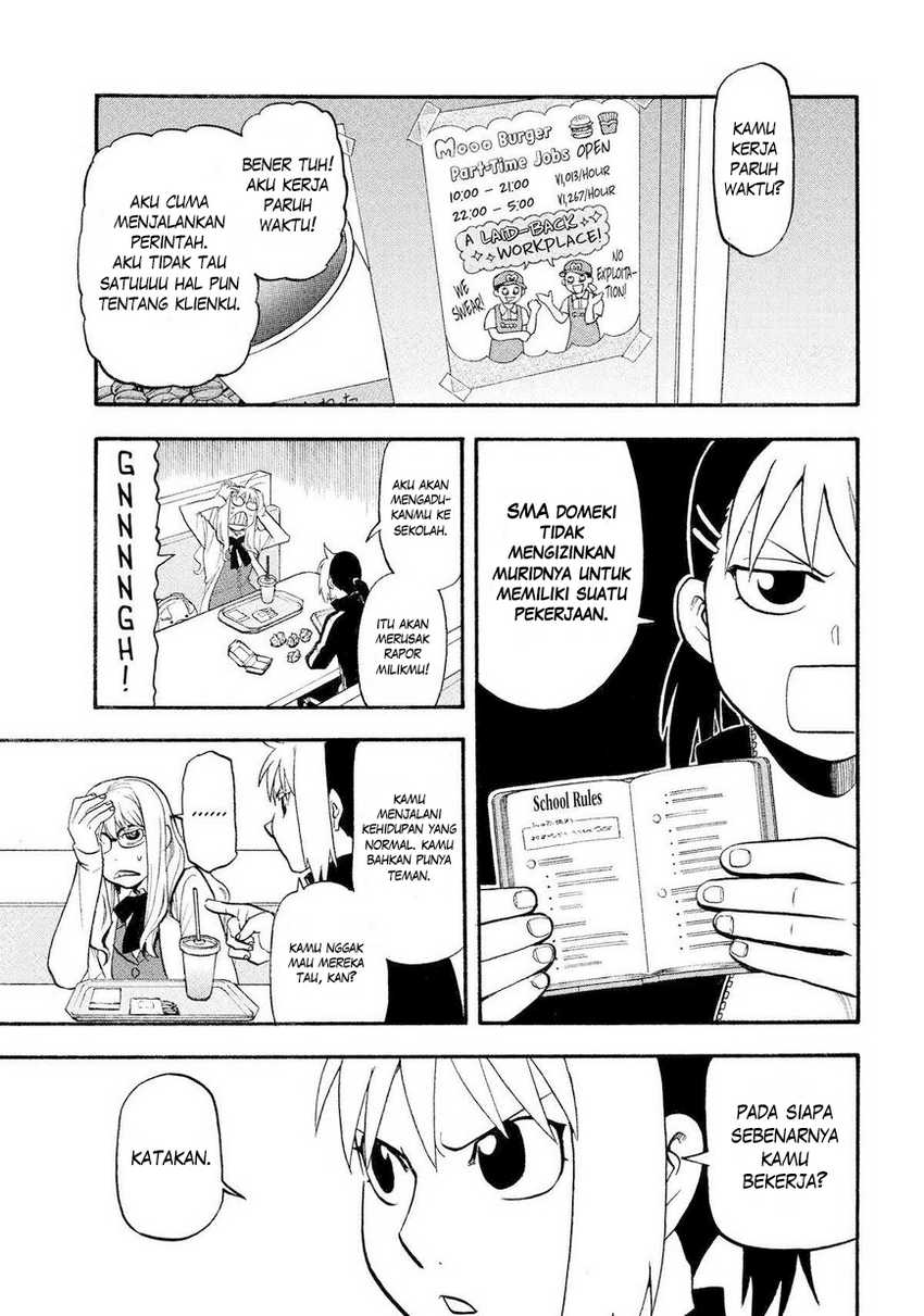 Dilarang COPAS - situs resmi www.mangacanblog.com - Komik yomi no tsugai 035 - chapter 35 36 Indonesia yomi no tsugai 035 - chapter 35 Terbaru 11|Baca Manga Komik Indonesia|Mangacan