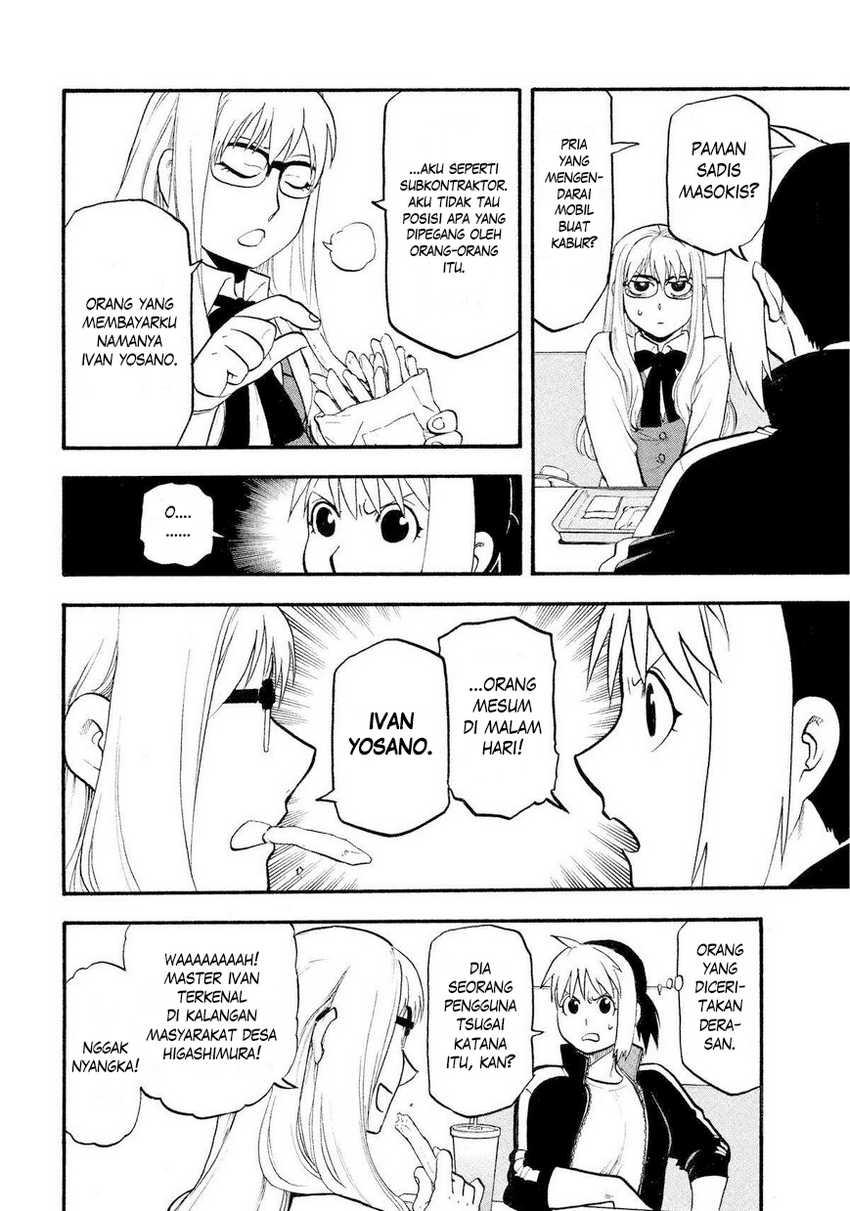 Dilarang COPAS - situs resmi www.mangacanblog.com - Komik yomi no tsugai 035 - chapter 35 36 Indonesia yomi no tsugai 035 - chapter 35 Terbaru 12|Baca Manga Komik Indonesia|Mangacan