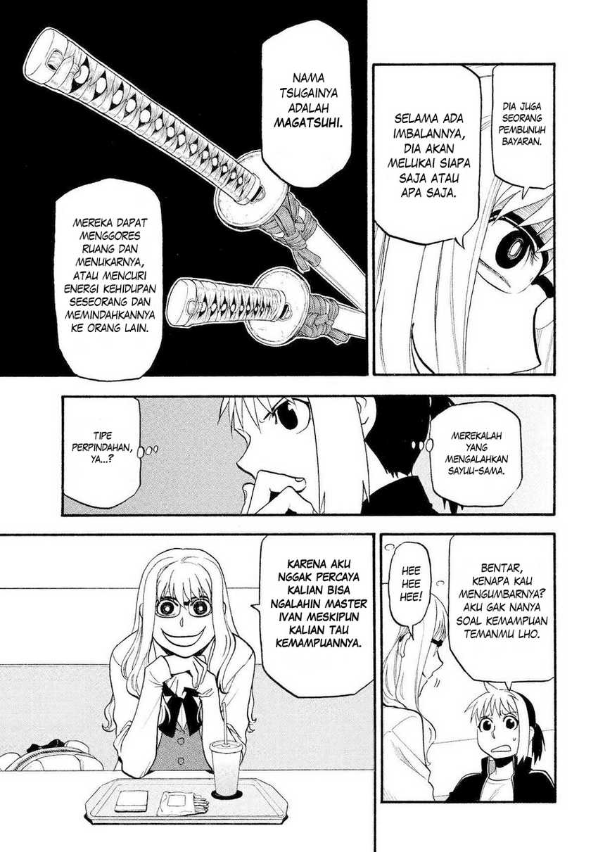 Dilarang COPAS - situs resmi www.mangacanblog.com - Komik yomi no tsugai 035 - chapter 35 36 Indonesia yomi no tsugai 035 - chapter 35 Terbaru 13|Baca Manga Komik Indonesia|Mangacan