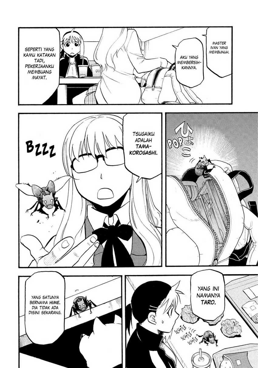 Dilarang COPAS - situs resmi www.mangacanblog.com - Komik yomi no tsugai 035 - chapter 35 36 Indonesia yomi no tsugai 035 - chapter 35 Terbaru 14|Baca Manga Komik Indonesia|Mangacan