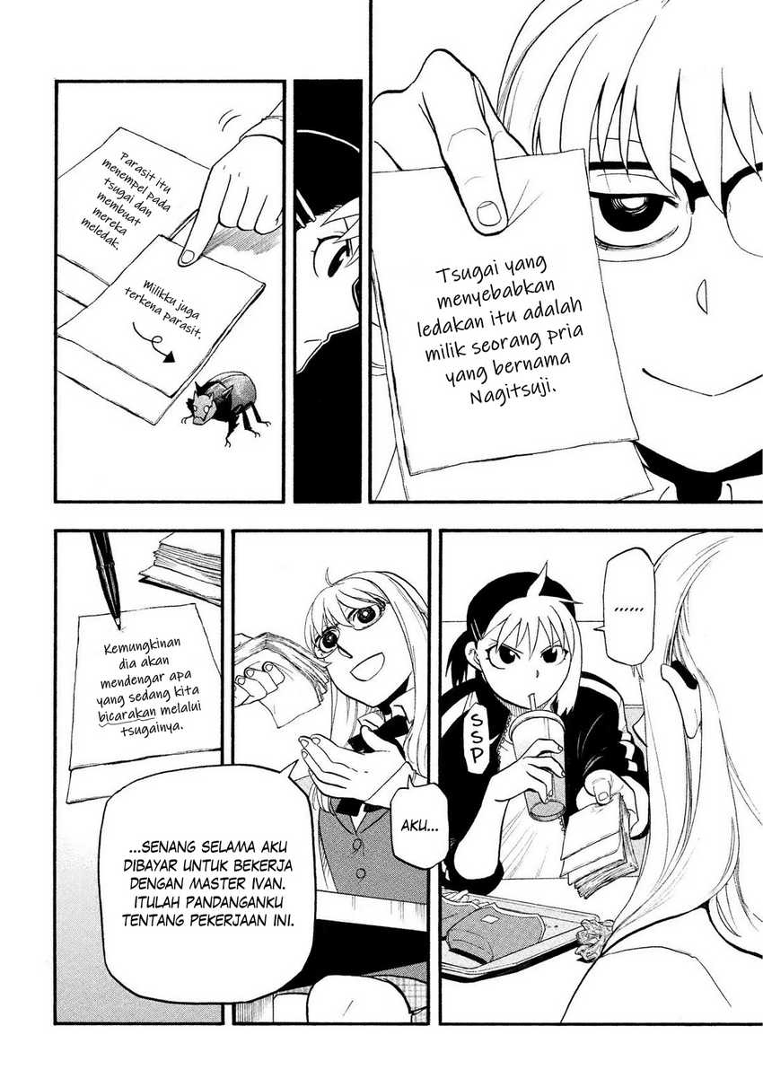 Dilarang COPAS - situs resmi www.mangacanblog.com - Komik yomi no tsugai 035 - chapter 35 36 Indonesia yomi no tsugai 035 - chapter 35 Terbaru 16|Baca Manga Komik Indonesia|Mangacan