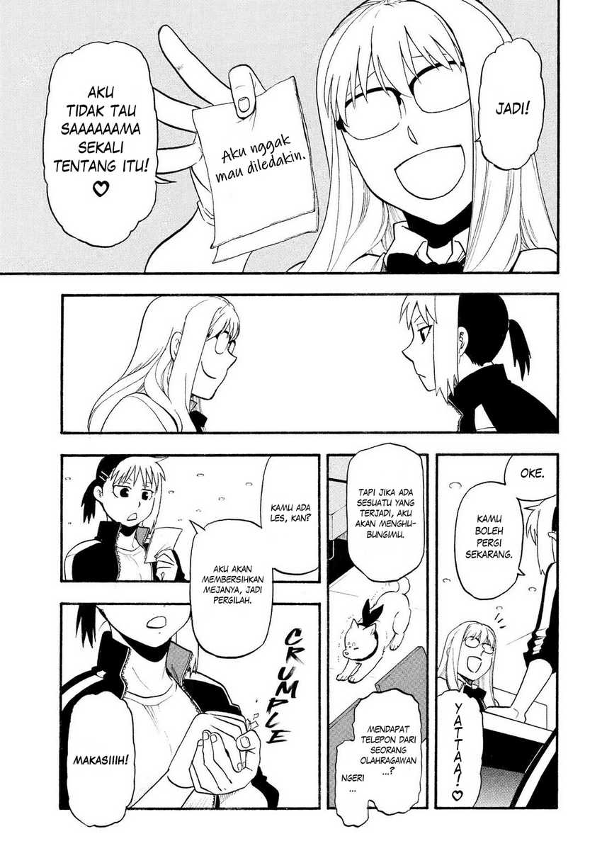 Dilarang COPAS - situs resmi www.mangacanblog.com - Komik yomi no tsugai 035 - chapter 35 36 Indonesia yomi no tsugai 035 - chapter 35 Terbaru 17|Baca Manga Komik Indonesia|Mangacan