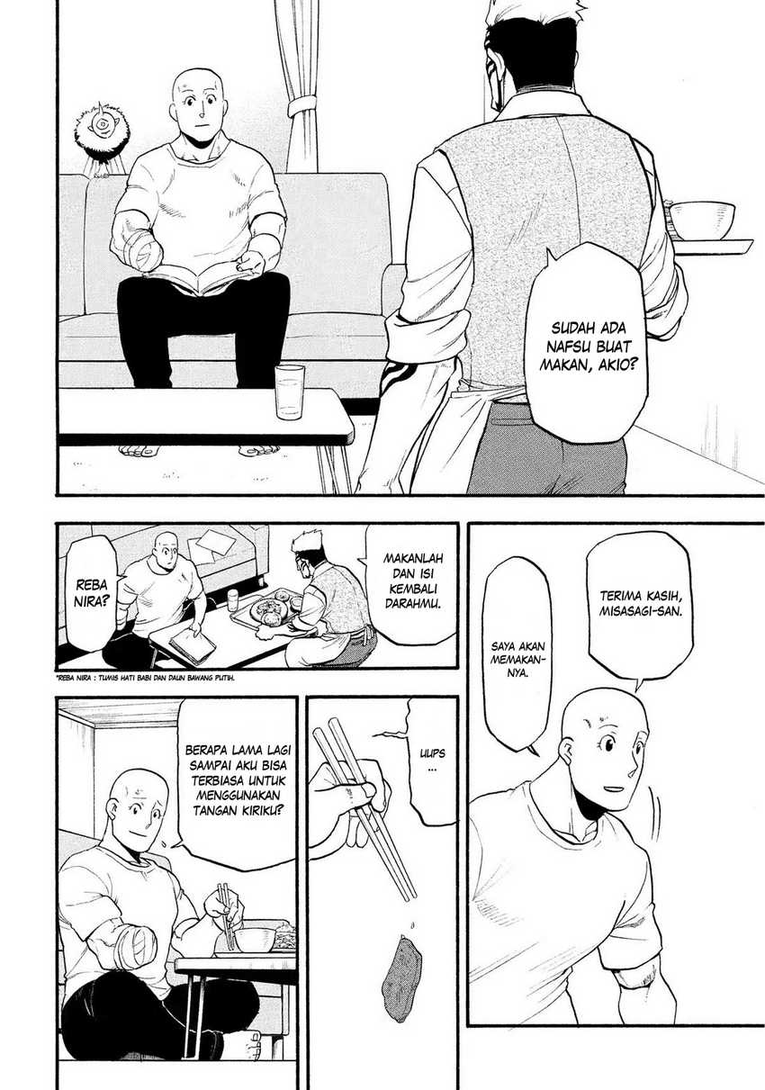Dilarang COPAS - situs resmi www.mangacanblog.com - Komik yomi no tsugai 035 - chapter 35 36 Indonesia yomi no tsugai 035 - chapter 35 Terbaru 20|Baca Manga Komik Indonesia|Mangacan