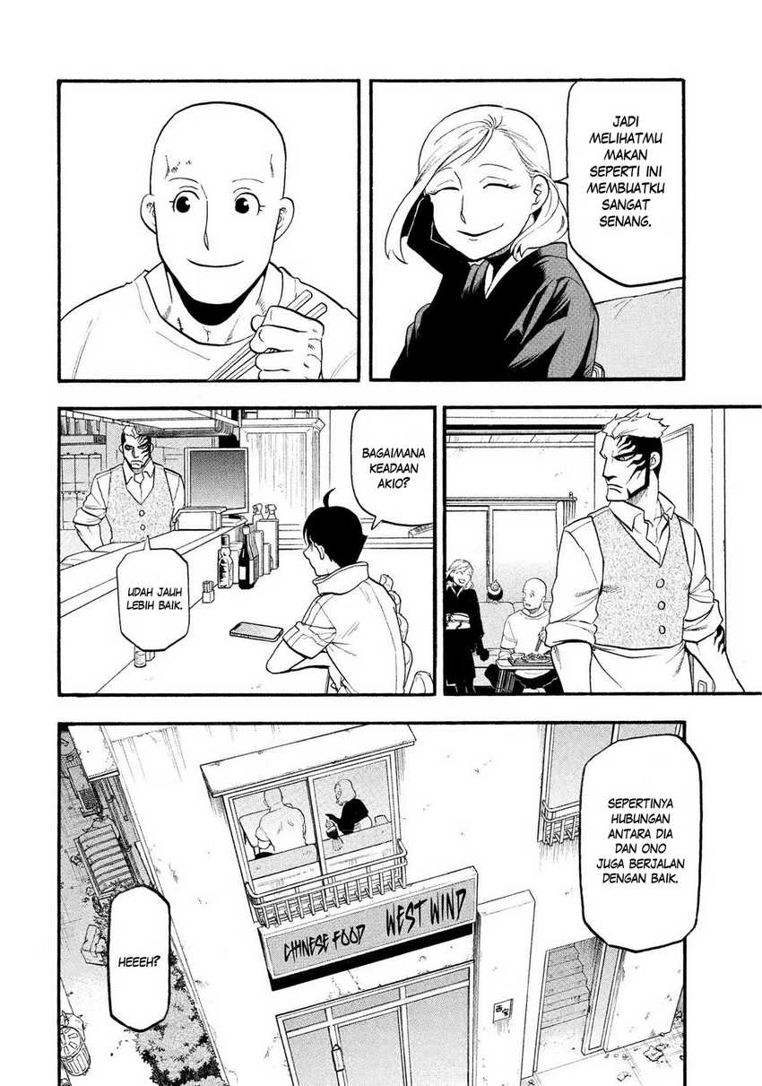 Dilarang COPAS - situs resmi www.mangacanblog.com - Komik yomi no tsugai 035 - chapter 35 36 Indonesia yomi no tsugai 035 - chapter 35 Terbaru 22|Baca Manga Komik Indonesia|Mangacan