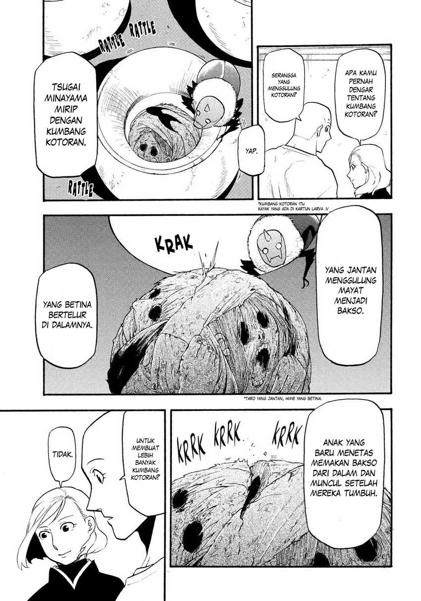 Dilarang COPAS - situs resmi www.mangacanblog.com - Komik yomi no tsugai 035 - chapter 35 36 Indonesia yomi no tsugai 035 - chapter 35 Terbaru 25|Baca Manga Komik Indonesia|Mangacan