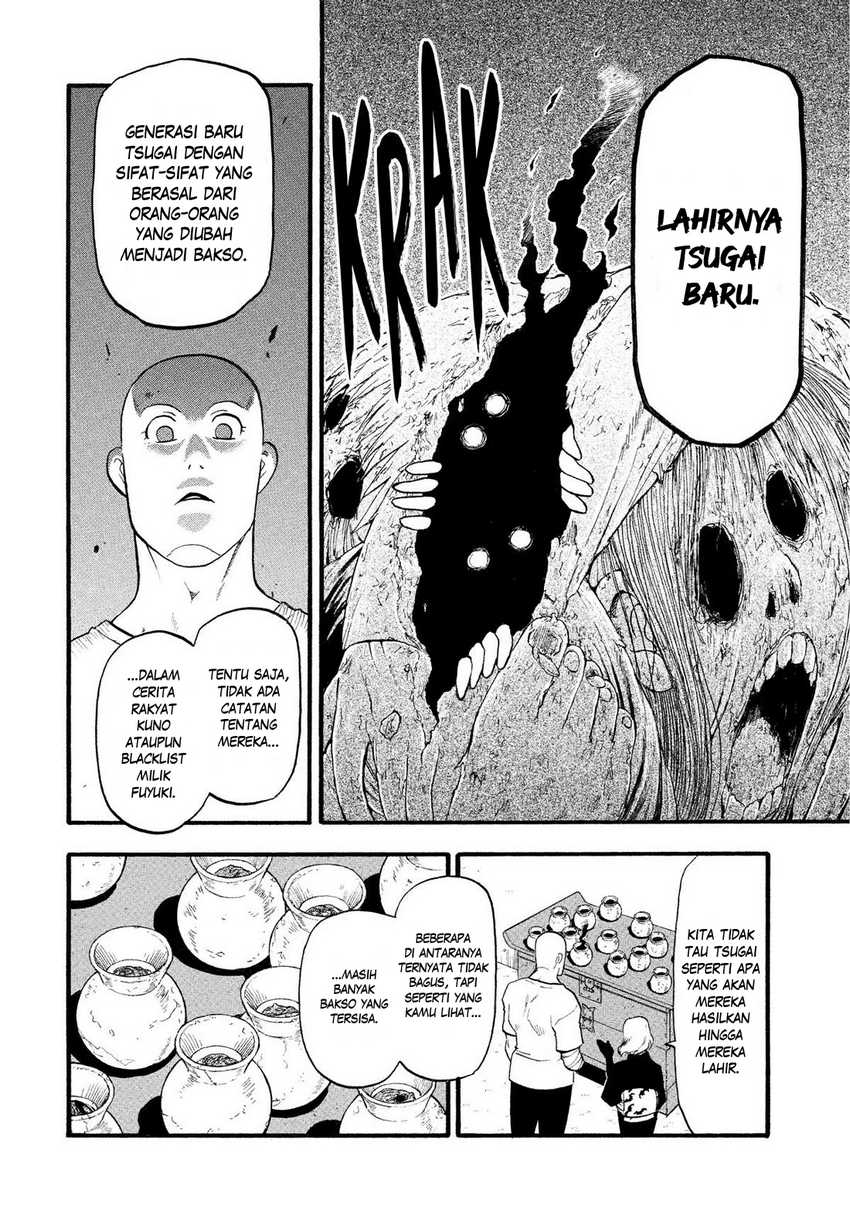 Dilarang COPAS - situs resmi www.mangacanblog.com - Komik yomi no tsugai 035 - chapter 35 36 Indonesia yomi no tsugai 035 - chapter 35 Terbaru 26|Baca Manga Komik Indonesia|Mangacan