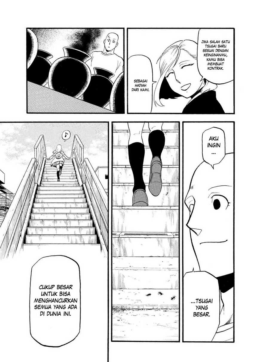 Dilarang COPAS - situs resmi www.mangacanblog.com - Komik yomi no tsugai 035 - chapter 35 36 Indonesia yomi no tsugai 035 - chapter 35 Terbaru 27|Baca Manga Komik Indonesia|Mangacan