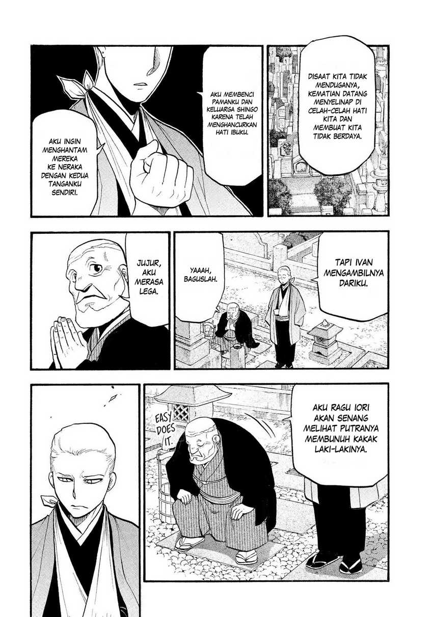 Dilarang COPAS - situs resmi www.mangacanblog.com - Komik yomi no tsugai 035 - chapter 35 36 Indonesia yomi no tsugai 035 - chapter 35 Terbaru 30|Baca Manga Komik Indonesia|Mangacan