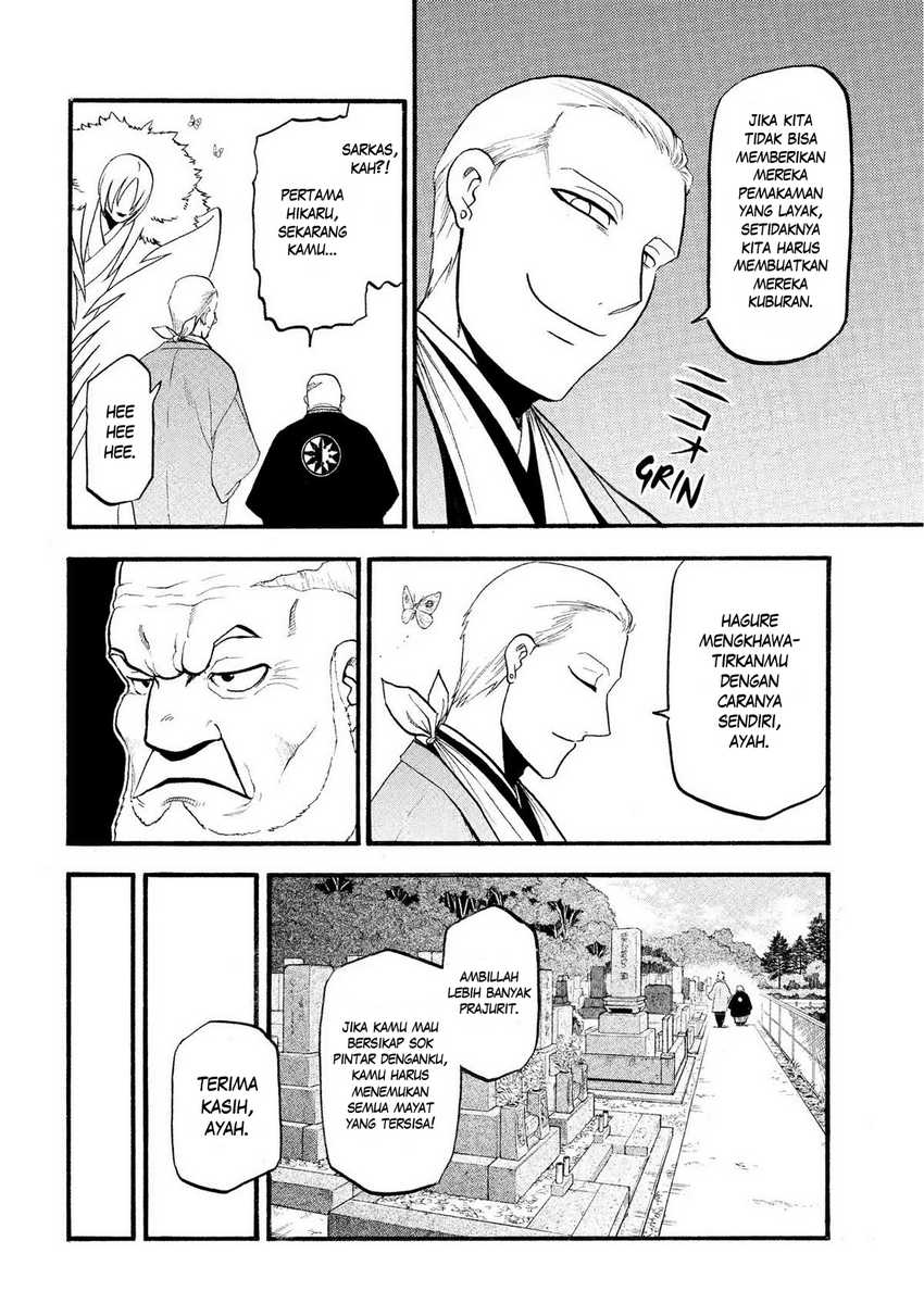 Dilarang COPAS - situs resmi www.mangacanblog.com - Komik yomi no tsugai 035 - chapter 35 36 Indonesia yomi no tsugai 035 - chapter 35 Terbaru 32|Baca Manga Komik Indonesia|Mangacan