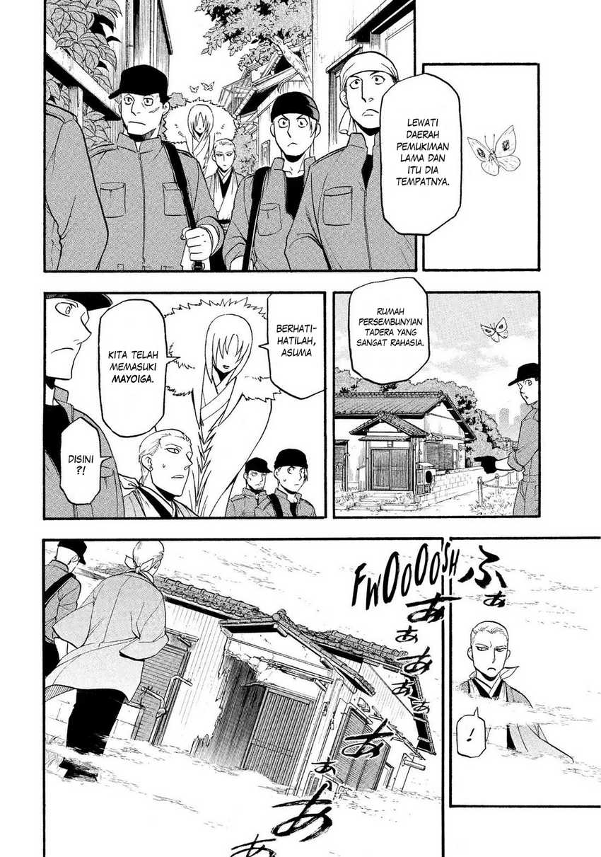 Dilarang COPAS - situs resmi www.mangacanblog.com - Komik yomi no tsugai 035 - chapter 35 36 Indonesia yomi no tsugai 035 - chapter 35 Terbaru 34|Baca Manga Komik Indonesia|Mangacan