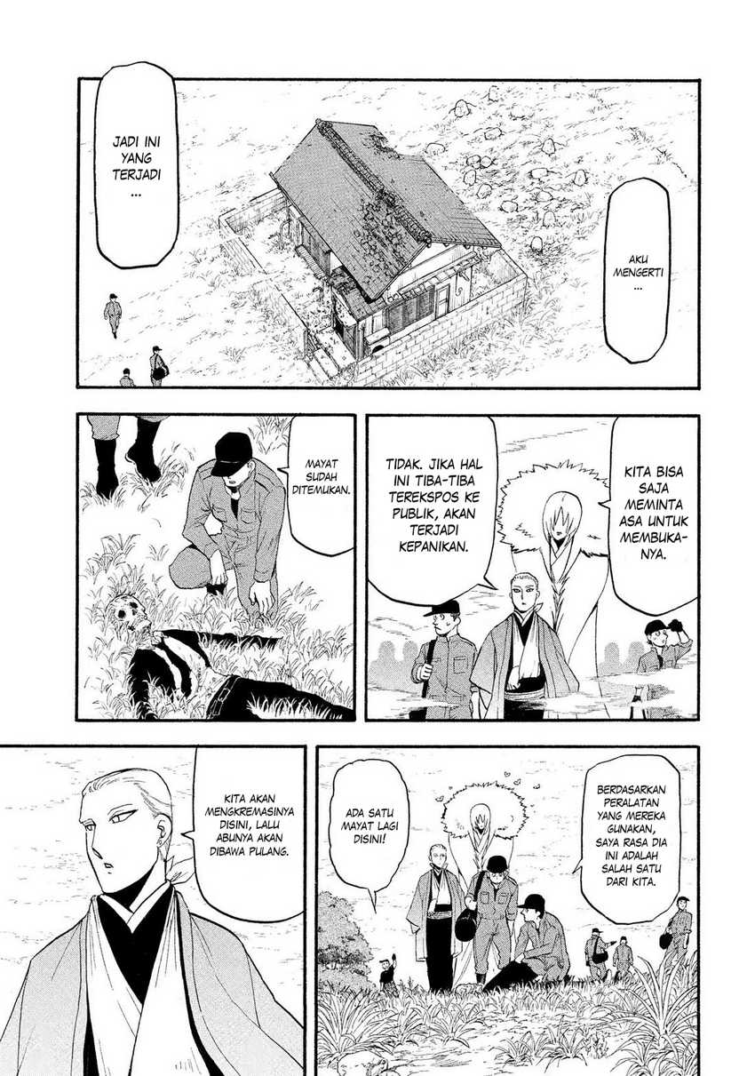 Dilarang COPAS - situs resmi www.mangacanblog.com - Komik yomi no tsugai 035 - chapter 35 36 Indonesia yomi no tsugai 035 - chapter 35 Terbaru 35|Baca Manga Komik Indonesia|Mangacan