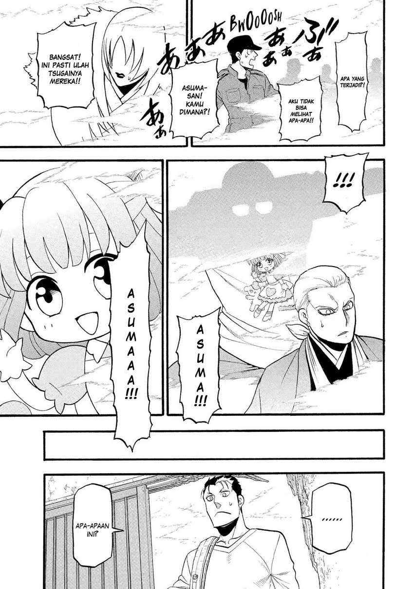 Dilarang COPAS - situs resmi www.mangacanblog.com - Komik yomi no tsugai 035 - chapter 35 36 Indonesia yomi no tsugai 035 - chapter 35 Terbaru 37|Baca Manga Komik Indonesia|Mangacan