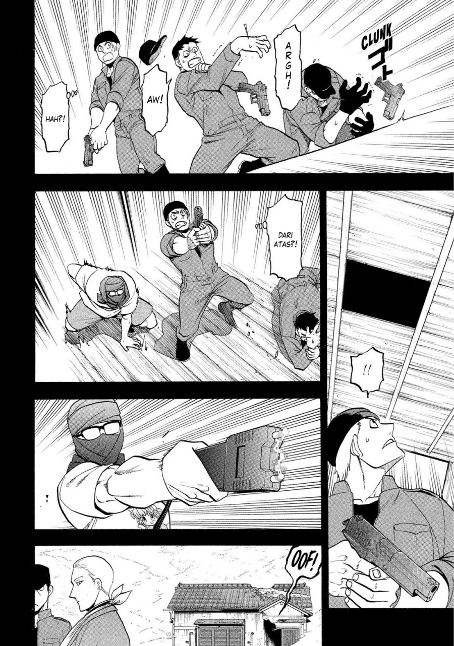 Dilarang COPAS - situs resmi www.mangacanblog.com - Komik yomi no tsugai 036 - chapter 36 37 Indonesia yomi no tsugai 036 - chapter 36 Terbaru 2|Baca Manga Komik Indonesia|Mangacan