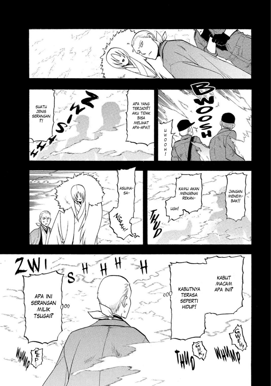 Dilarang COPAS - situs resmi www.mangacanblog.com - Komik yomi no tsugai 036 - chapter 36 37 Indonesia yomi no tsugai 036 - chapter 36 Terbaru 3|Baca Manga Komik Indonesia|Mangacan