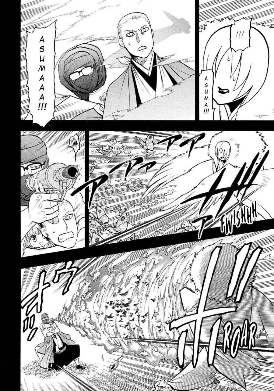 Dilarang COPAS - situs resmi www.mangacanblog.com - Komik yomi no tsugai 036 - chapter 36 37 Indonesia yomi no tsugai 036 - chapter 36 Terbaru 4|Baca Manga Komik Indonesia|Mangacan